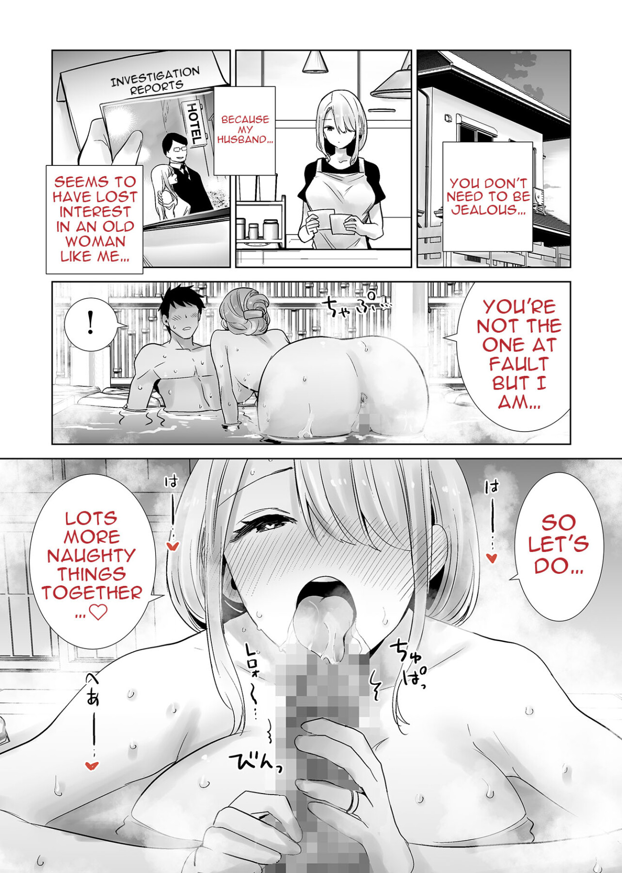 Hentai Manga Comic-The Hotspring Trip Where My Mother's Friend Was All Over My Big Dick-Read-20